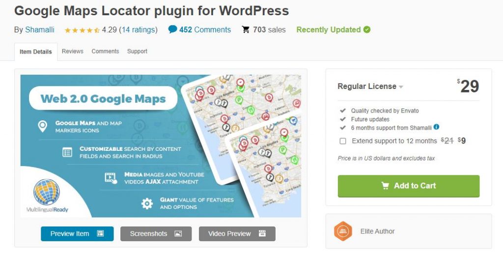 Google Maps Locator Plugin for WordPress
