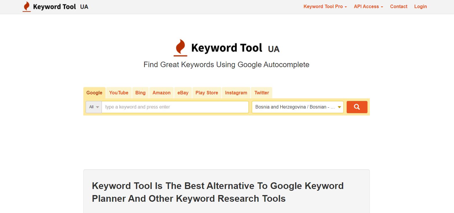 Keyword Tool